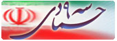 jood Support