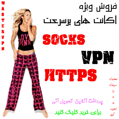 http://s2.picofile.com/file/7268226983/candice.gif