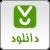 خريد پستي محصول