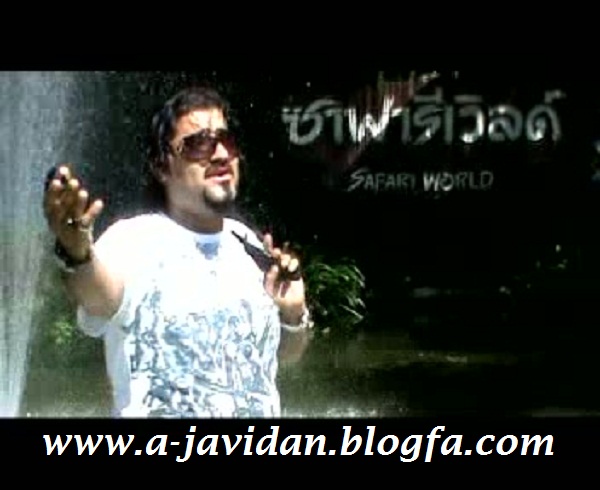 abolhassan javidan