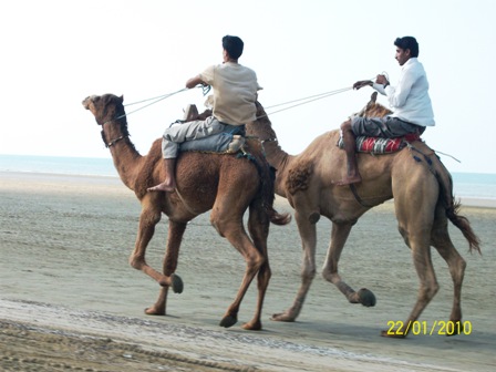 خال