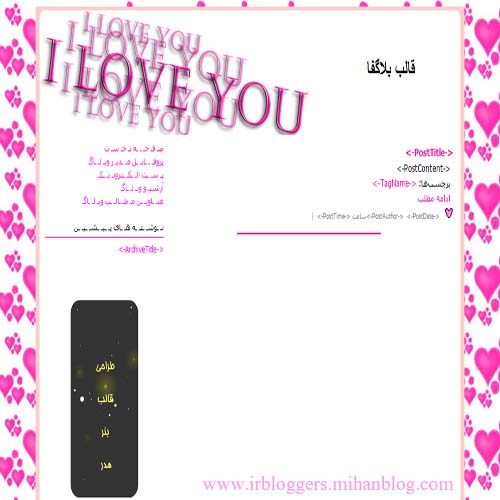 http://s2.picofile.com/file/7271002468/1.jpg
