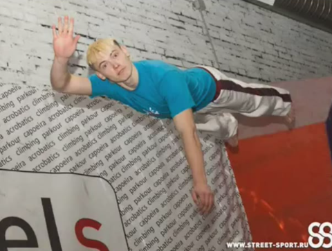 Erik Best