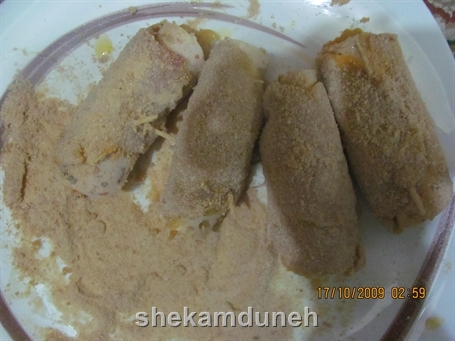 چیکن کوردن بلو