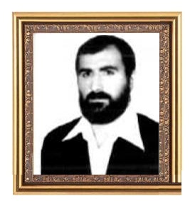 شهیدماشاالله بابایی