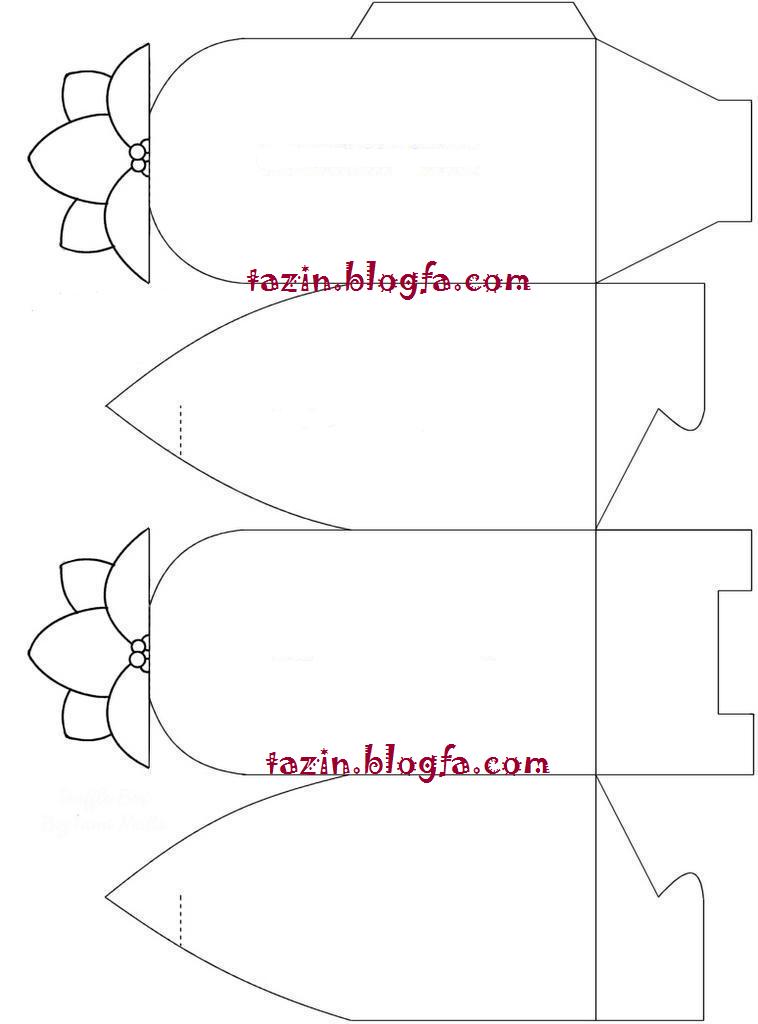 جعبه کاودیی ولنتاین