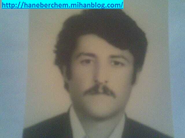 هورامان هانه به رچه م