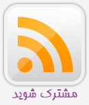rss