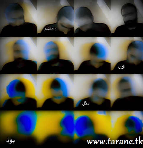 هیچکس، اون مثل داداشم بود