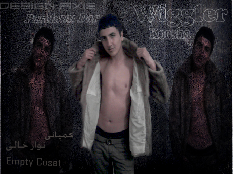 Koosha Wiggler - ParchamDar