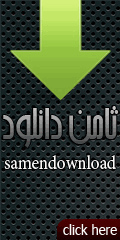 ثامن دانلود