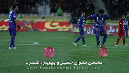 http://s2.picofile.com/file/7280894515/haniiiiiiiiif.jpg