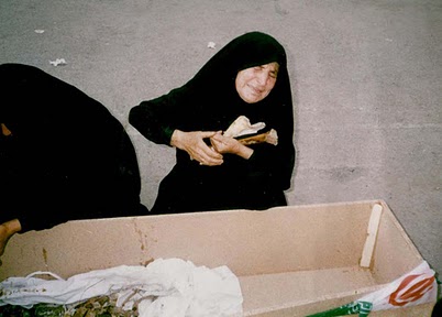 مادر
