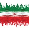 موقعیت ایران پس از سه دهه از انقلاب