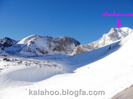 تخت‏سلیمان