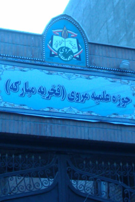 لی لی