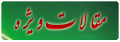 jood Support