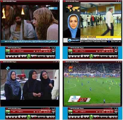 خريد گیرنده ارزان تلویزیون دیجیتال كامپيوترولپ تاپ , خريد گیرنده ارزان تلویزیون دیجیتال كامپيوترولپ تاپ , تلویزیون دیجیتال HD , خريد گیرنده ارزان تلویزیون ,خريد گیرنده ارزان تلویزیون دیجیتال , خريد گیرنده تلویزیون كامپيوتر , خريد گیرنده دیجیتال لپ تاپ , خريد گیرنده تلویزیون دیجیتال , سفارش گیرنده تلویزیون دیجیتال , فروش گیرنده تلویزیون دیجیتال خريد گیرنده ارزان تلویزیون دیجیتال كامپيوترولپ تاپ , خريد گیرنده ارزان تلویزیون دیجیتال كامپيوترولپ تاپ , تلویزیون دیجیتال HD , خريد گیرنده ارزان تلویزیون ,خريد گیرنده ارزان تلویزیون دیجیتال , خريد گیرنده تلویزیون كامپيوتر , خريد گیرنده دیجیتال لپ تاپ , خريد گیرنده تلویزیون دیجیتال , سفارش گیرنده تلویزیون دیجیتال , فروش گیرنده تلویزیون دیجیتال