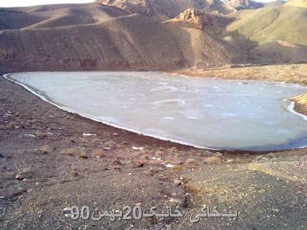 بندخاکی خانیک