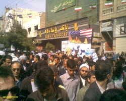 http://s2.picofile.com/file/7292717090/13901122_5_.jpg