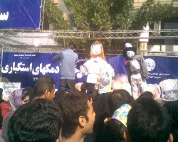 http://s2.picofile.com/file/7292720428/13901122_10_.jpg