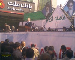 http://s2.picofile.com/file/7292721933/13901122_12_.jpg