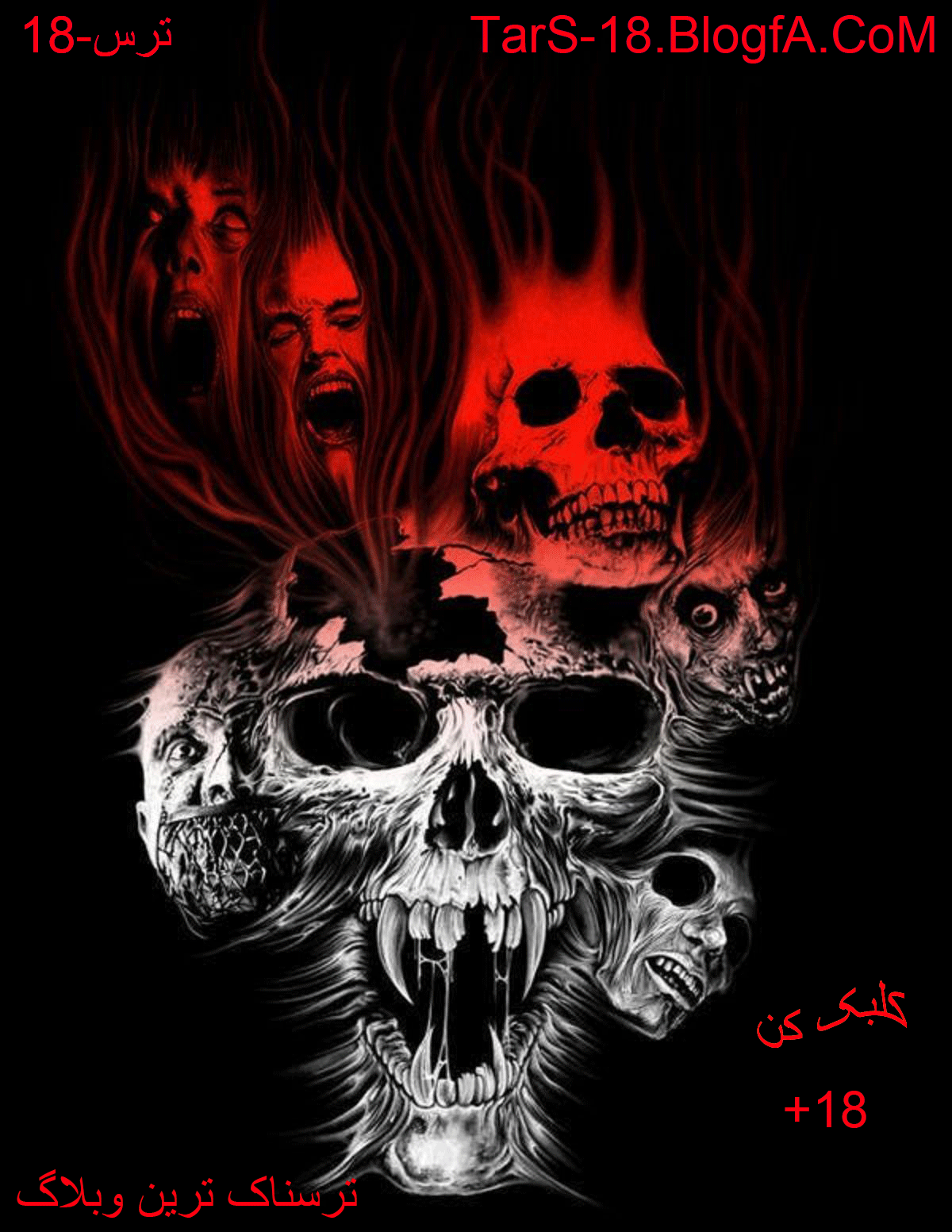 ?تـــــــــــــــــــــــــــــــــــرس?