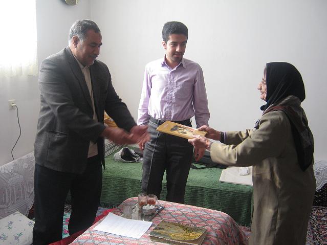 شهیدرصاف
