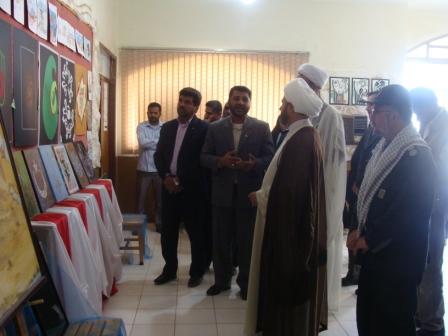 میناب