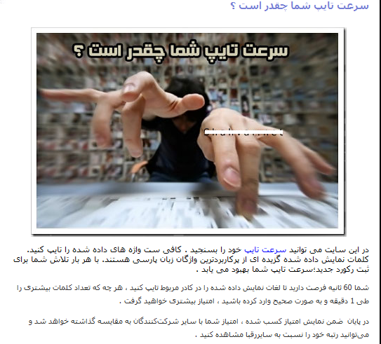 azi90_blogfa_com
