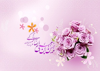 Emame_Askari01_Copy.jpg (348&times;246)