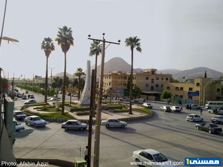 ممسنی