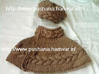 هنردر خانه آموزش مروارید بافی و زنگ قلاب بافی Part هنردر خانه آموزش مروارید بافی و زنگ قلاب بافی Part