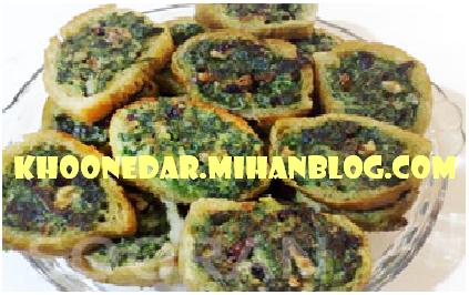کوکو سبزی مجلسی