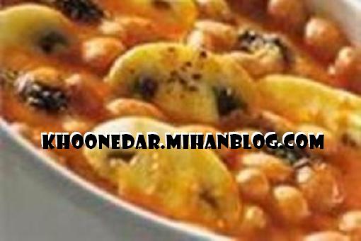 خوراک لوبیا سویا