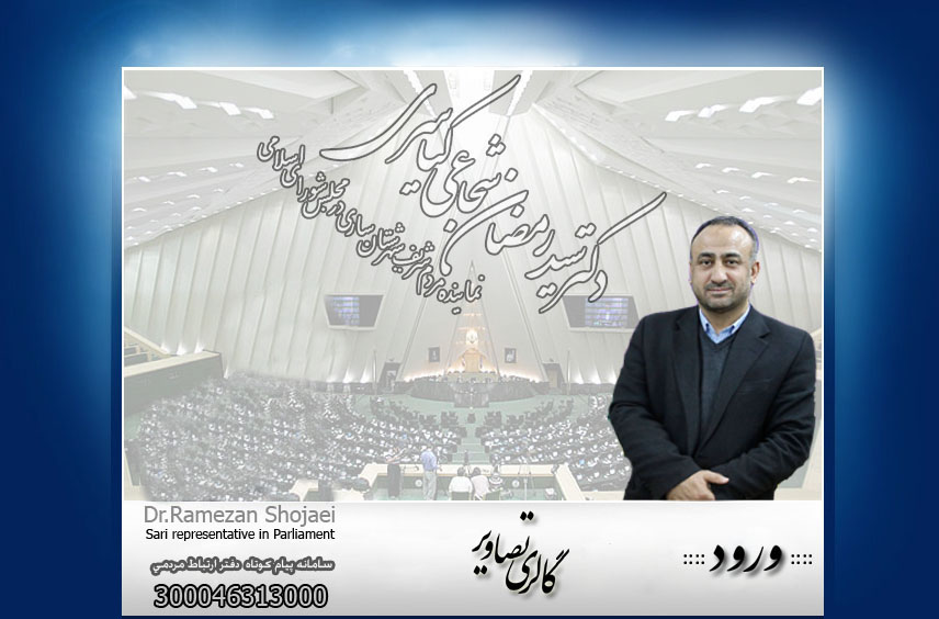 کیاپی نیوز