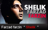 http://s2.picofile.com/file/7317208274/Shelik.jpg