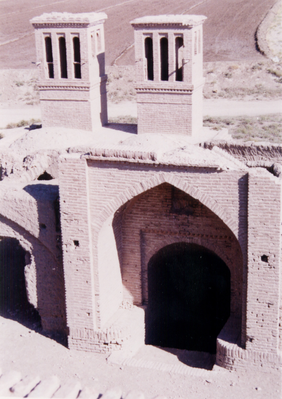 سبزوار