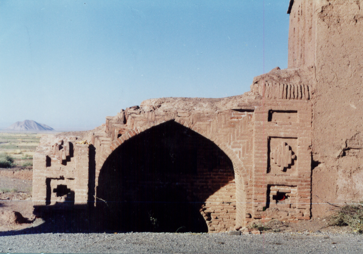 سبزوار
