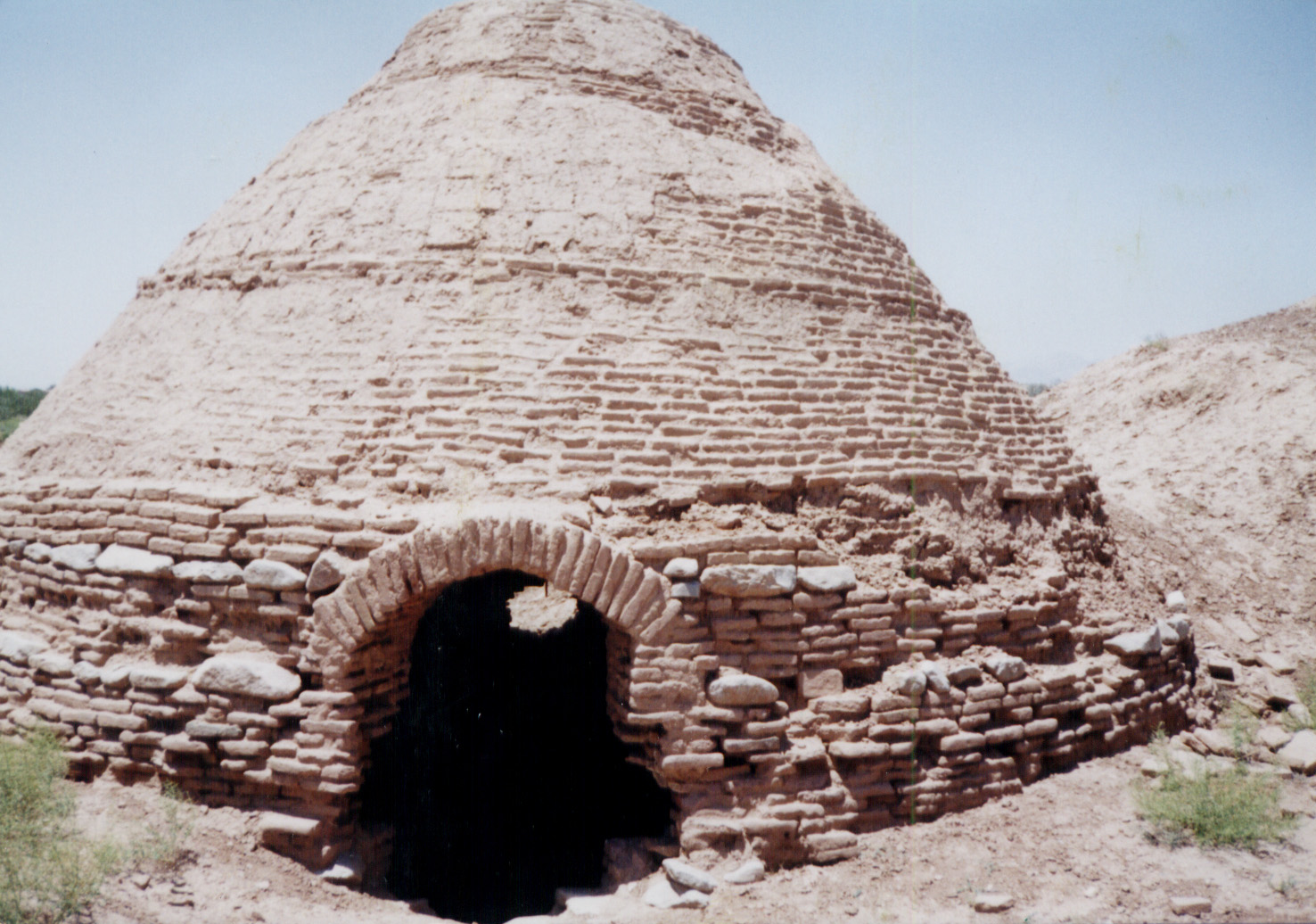 سبزوار