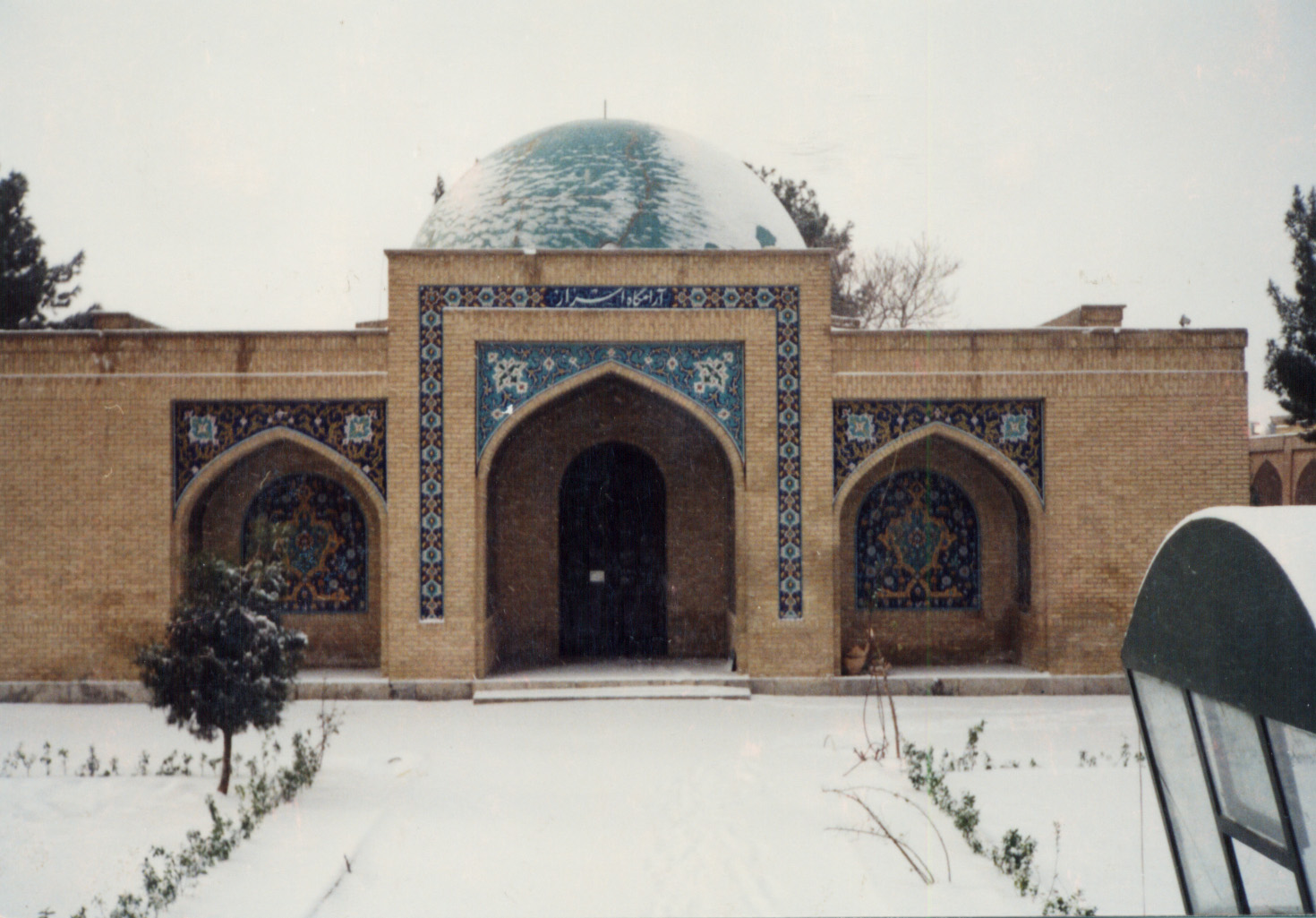 سبزوار