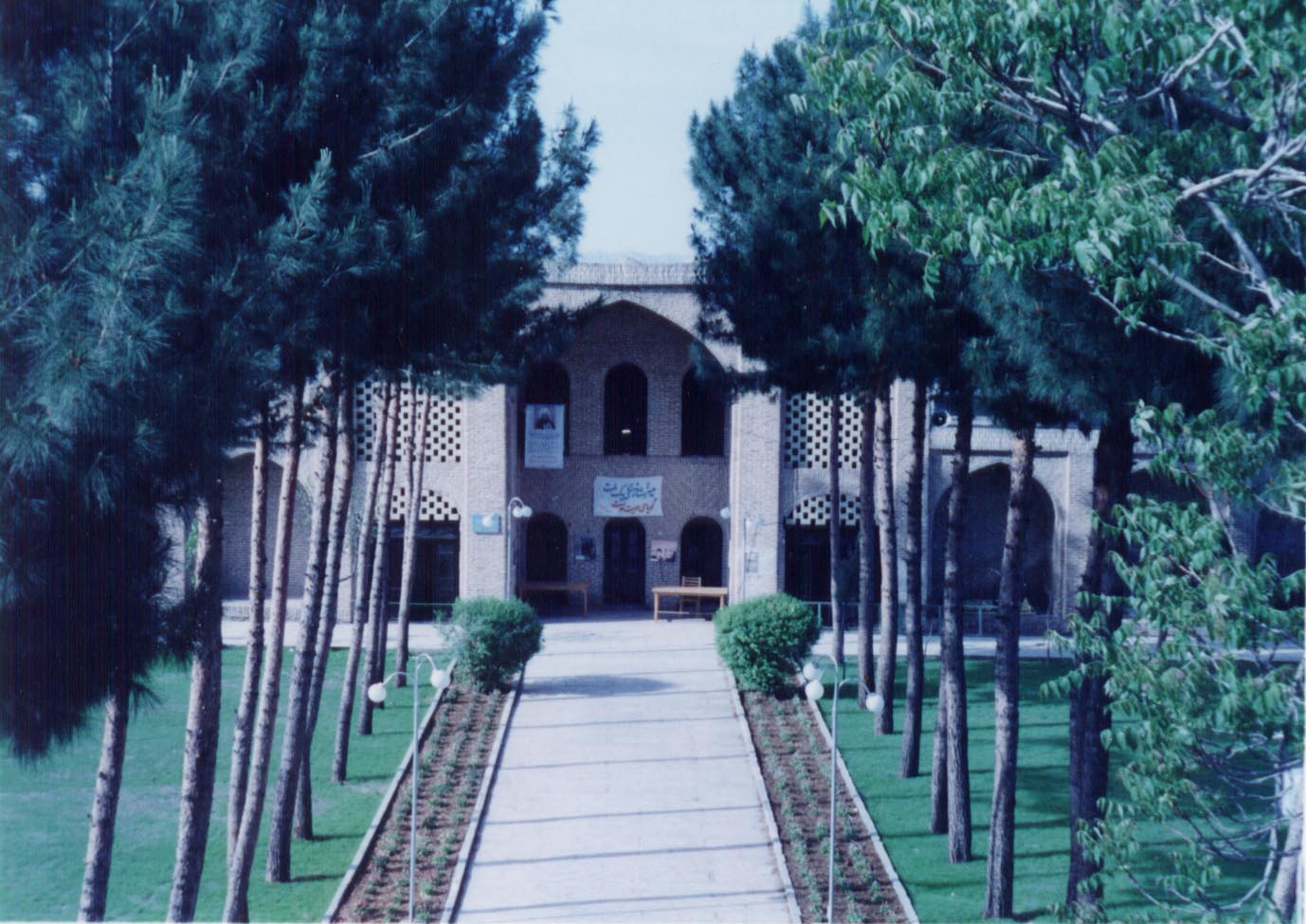 سبزوار