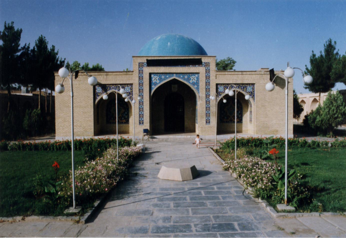 سبزوار