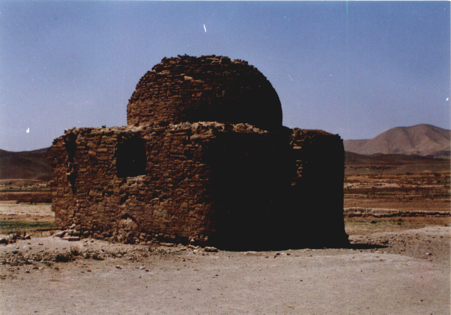سبزوار