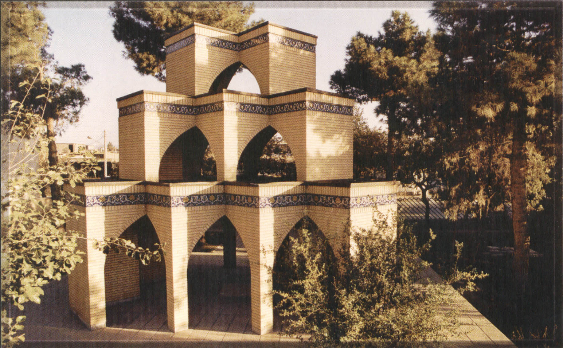 سبزوار