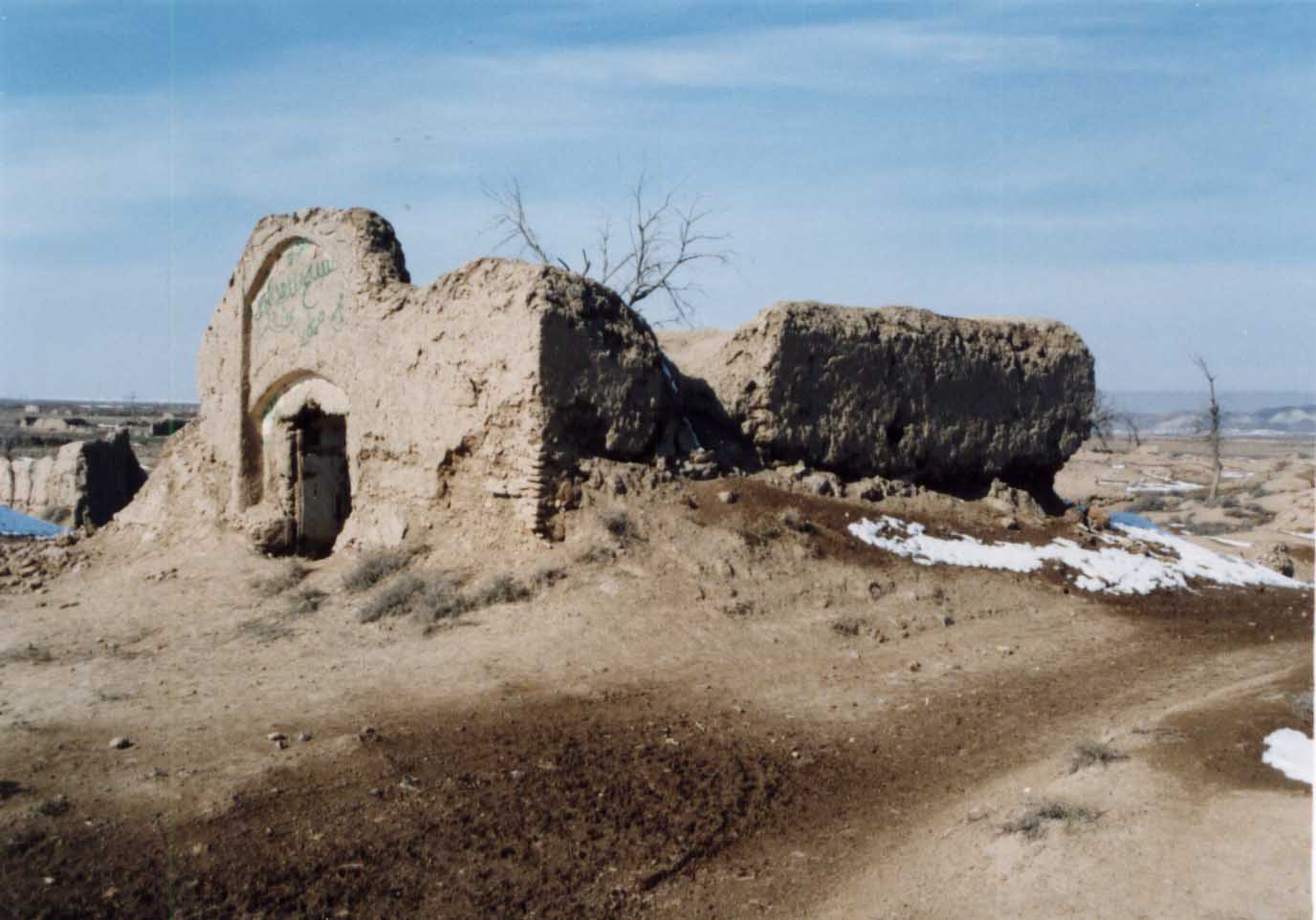 سبزوار