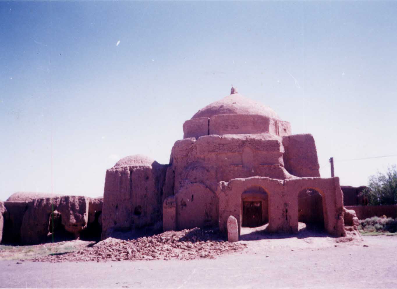 سبزوار