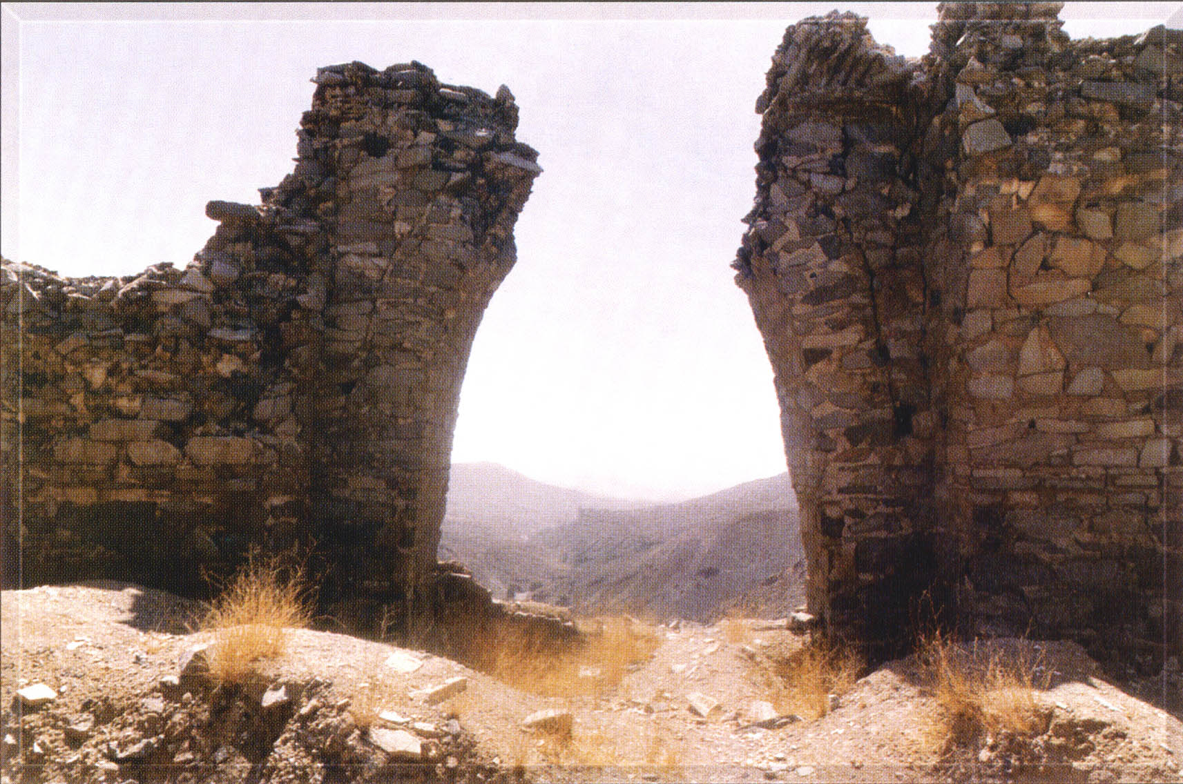 سبزوار