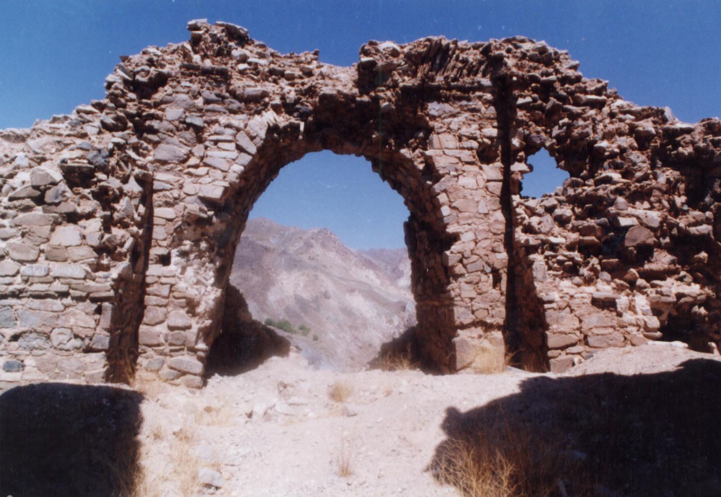 سبزوار