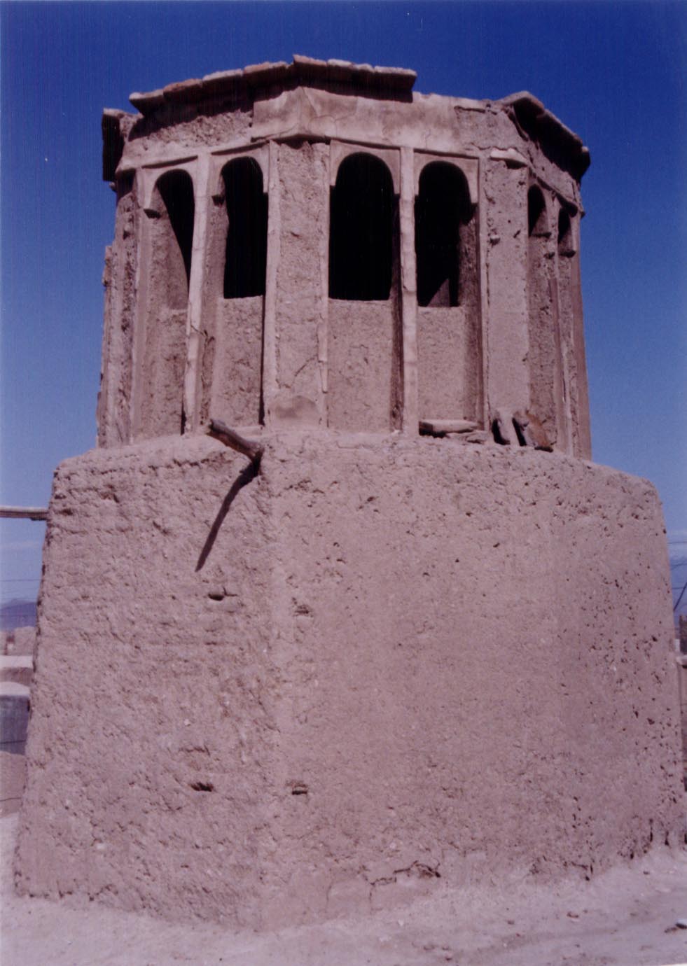 سبزوار